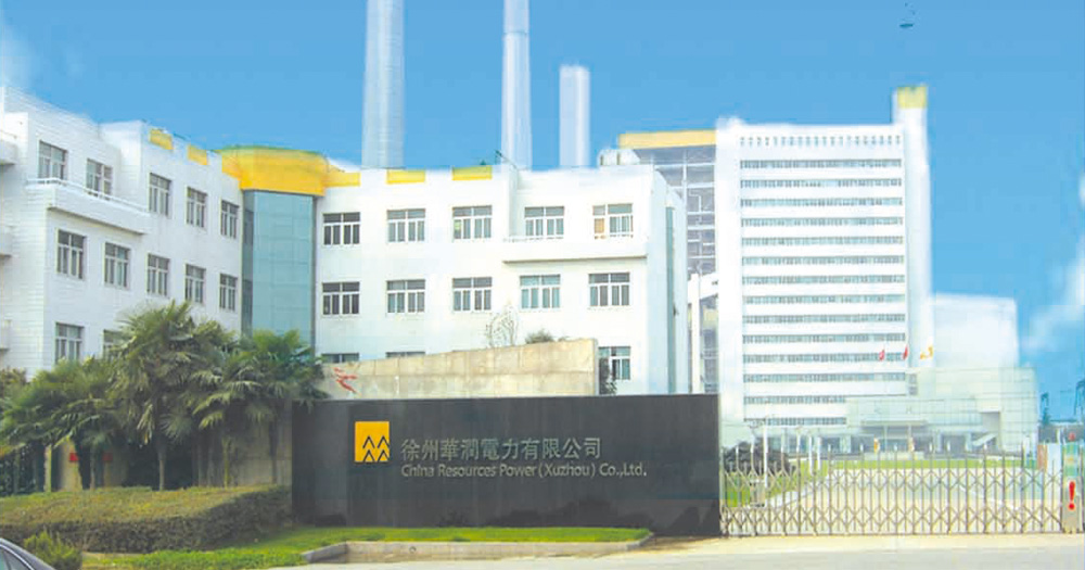 F88星宝(中国集团)官方网站
