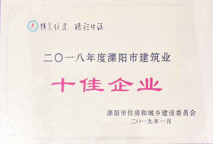 F88星宝(中国集团)官方网站
