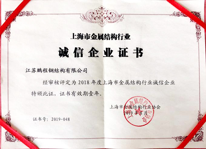 F88星宝(中国集团)官方网站