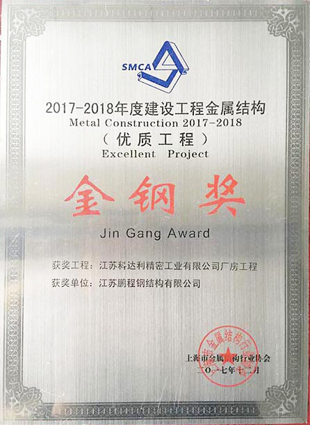 F88星宝(中国集团)官方网站