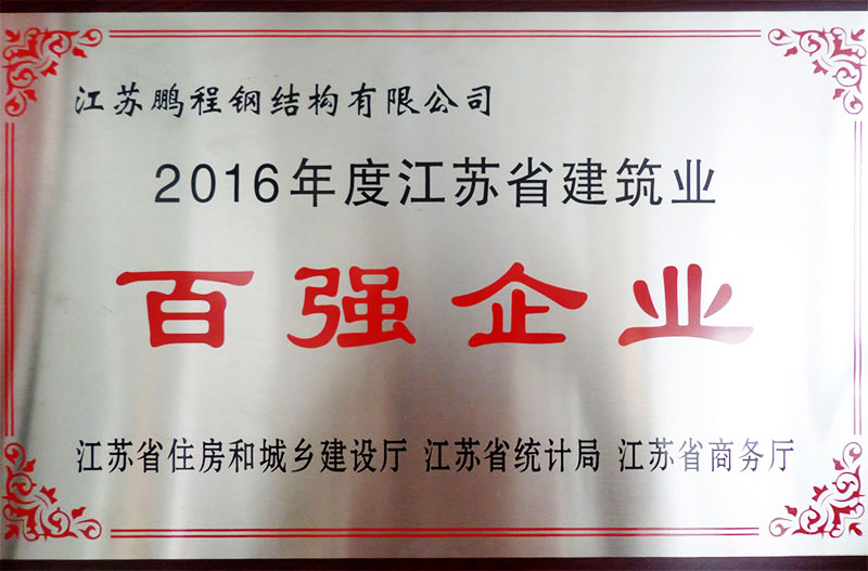 F88星宝(中国集团)官方网站