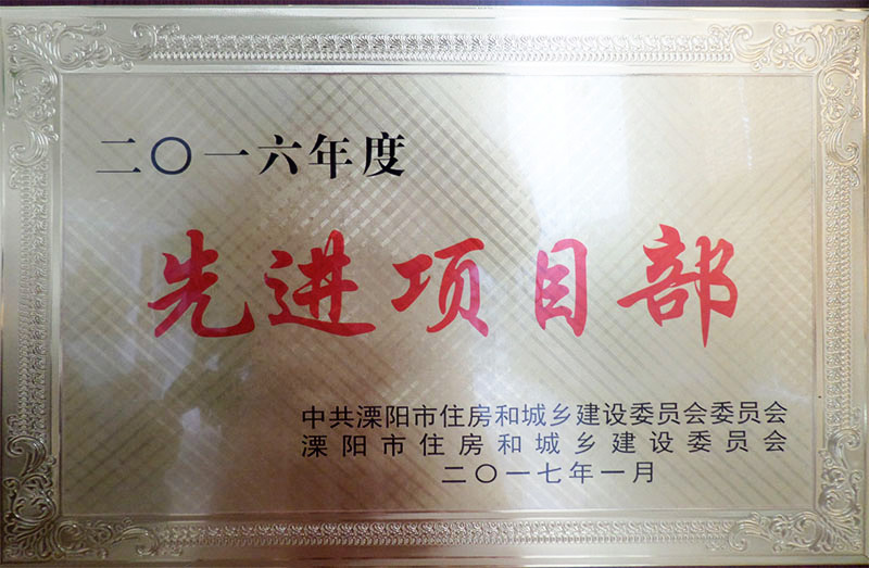 F88星宝(中国集团)官方网站