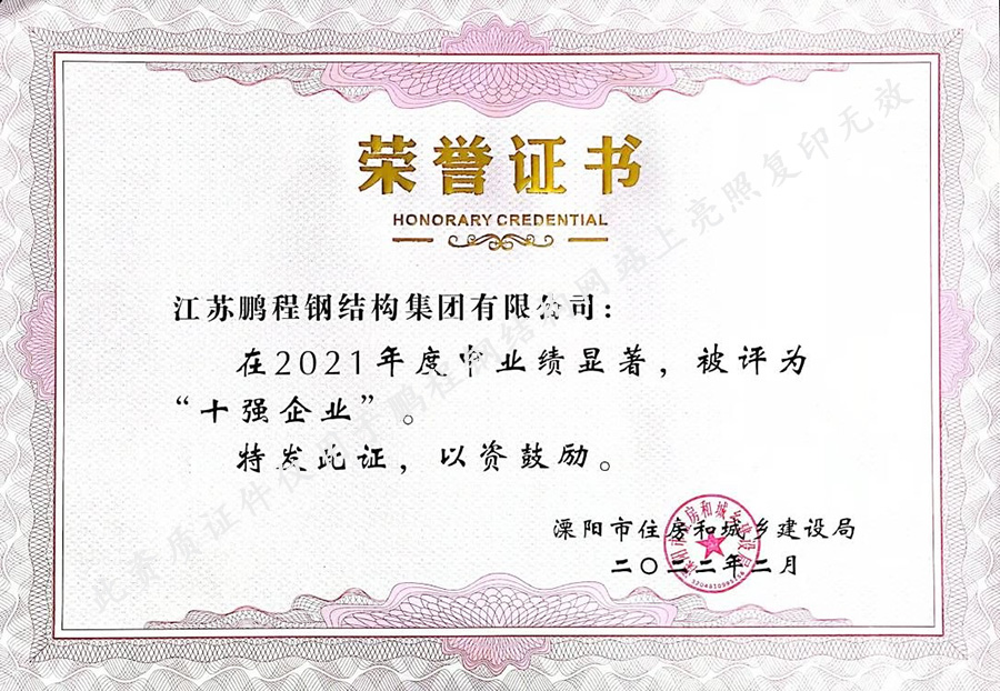 F88星宝(中国集团)官方网站